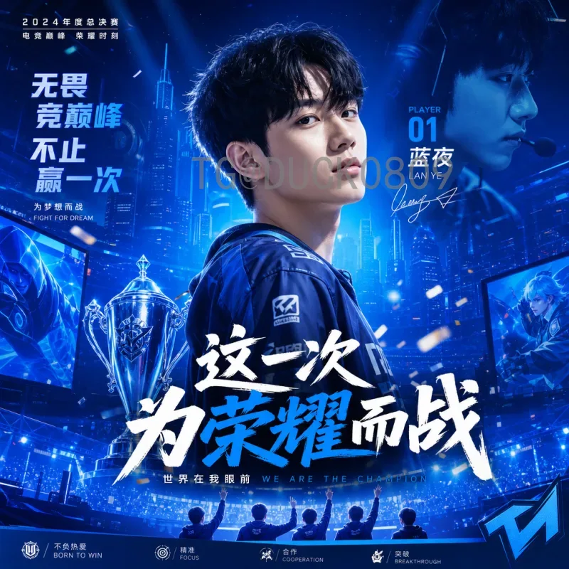 世界杯足球赛球员地址：探寻球星足迹与观赛指南