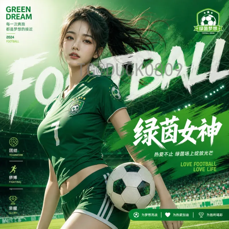 完整2026年美加墨世界杯48队赛制变化解析：扩军后的全新格局